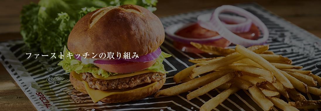 �ե������ȥ��å���μ���Ȥ�