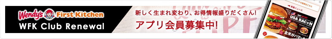 ���������ޤ��Ѥ�ꡢ�������������������! ���ץ����罸��!