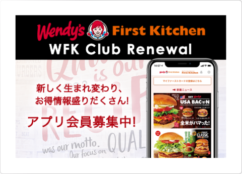 ���������ޤ��Ѥ�ꡢ�������������������! ���ץ����罸��!