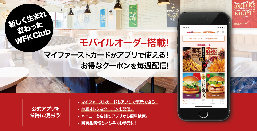 ��Х��륪���������ͽ��! �ޥ��ե������ȥ����ɤ����ץ�ǻȤ��롪�����ʥ����ݥ���轵�ۿ�! �������ץ�����˻Ȥ���!  �ޥ��ե������ȥ����ɤ⥢�ץ��ɽ���Ǥ��롪 �轵���ȥ��ʥ����ݥ���ۿ��� ��˥塼��Ź�ޤ⥢�ץ꤫���ñ������ �����ʾ���⤤���᤯���긵�ˡ�