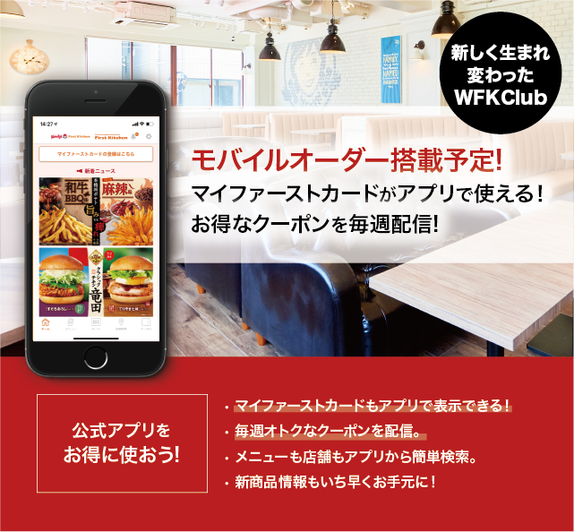 ��Х��륪���������ͽ��! �ޥ��ե������ȥ����ɤ����ץ�ǻȤ��롪�����ʥ����ݥ���轵�ۿ�! �������ץ�����˻Ȥ���!  �ޥ��ե������ȥ����ɤ⥢�ץ��ɽ���Ǥ��롪 �轵���ȥ��ʥ����ݥ���ۿ��� ��˥塼��Ź�ޤ⥢�ץ꤫���ñ������ �����ʾ���⤤���᤯���긵�ˡ�